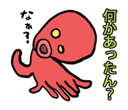 Octopus of Kansai accent. sticker #4509727