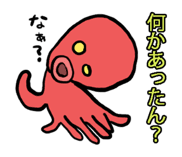 Octopus of Kansai accent. sticker #4509727
