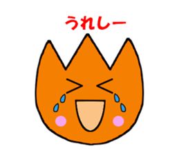 tuliprin sticker #4509728