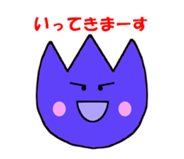 tuliprin sticker #4509731