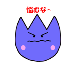 tuliprin sticker #4509733