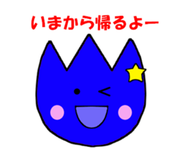 tuliprin sticker #4509738