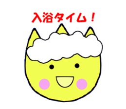 tuliprin sticker #4509759