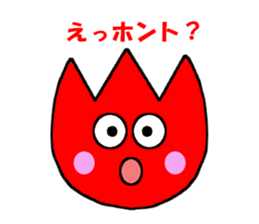 tuliprin sticker #4509760