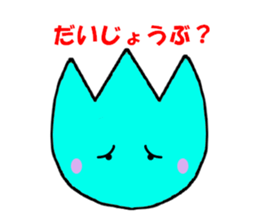 tuliprin sticker #4509763