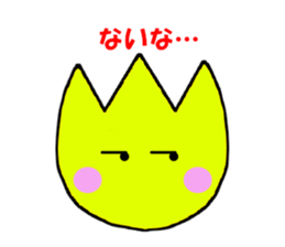 tuliprin sticker #4509765