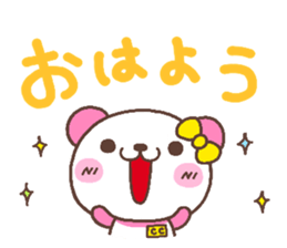 coco heart 2 sticker #4509888