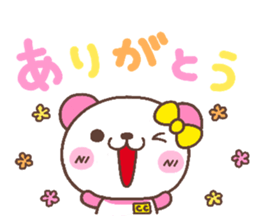 coco heart 2 sticker #4509892