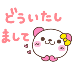 coco heart 2 sticker #4509893