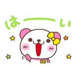 coco heart 2 sticker #4509894