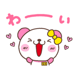 coco heart 2 sticker #4509896