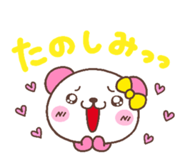 coco heart 2 sticker #4509898