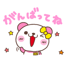 coco heart 2 sticker #4509900