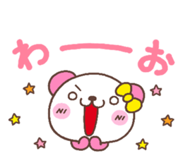 coco heart 2 sticker #4509902