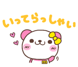 coco heart 2 sticker #4509904