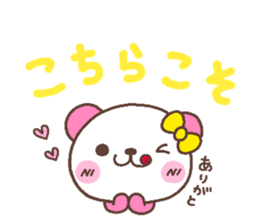 coco heart 2 sticker #4509906