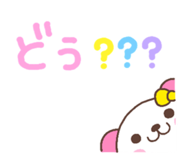 coco heart 2 sticker #4509909