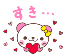 coco heart 2 sticker #4509910