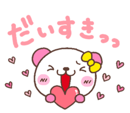 coco heart 2 sticker #4509911