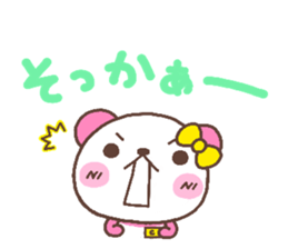 coco heart 2 sticker #4509912