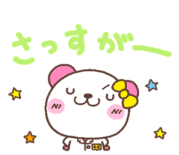 coco heart 2 sticker #4509913