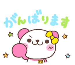 coco heart 2 sticker #4509914