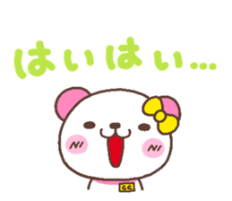 coco heart 2 sticker #4509915