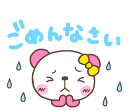 coco heart 2 sticker #4509920