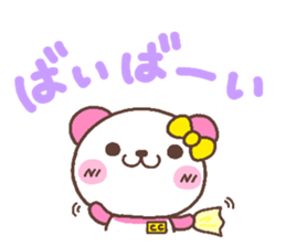 coco heart 2 sticker #4509926