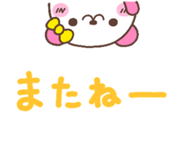 coco heart 2 sticker #4509927