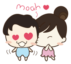 Munky & Croko LOVE LOVE!! sticker #4509959