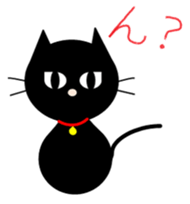 Abandoned cat Tanchan sticker #4509970