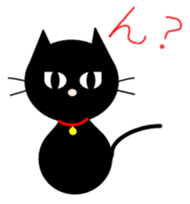 Abandoned cat Tanchan sticker #4509970