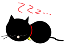 Abandoned cat Tanchan sticker #4509973