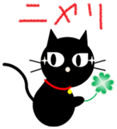 Abandoned cat Tanchan sticker #4509989