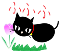 Abandoned cat Tanchan sticker #4509990