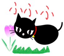 Abandoned cat Tanchan sticker #4509990