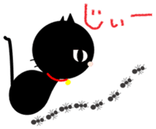 Abandoned cat Tanchan sticker #4509993