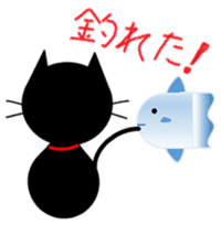 Abandoned cat Tanchan sticker #4509994