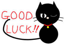 Abandoned cat Tanchan sticker #4509996