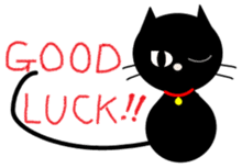 Abandoned cat Tanchan sticker #4509996