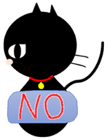 Abandoned cat Tanchan sticker #4509999