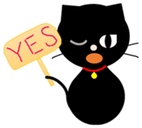 Abandoned cat Tanchan sticker #4510000