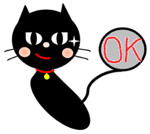 Abandoned cat Tanchan sticker #4510001