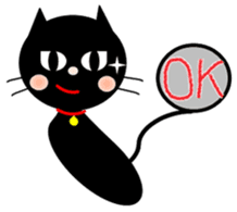 Abandoned cat Tanchan sticker #4510001