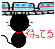 Abandoned cat Tanchan sticker #4510003