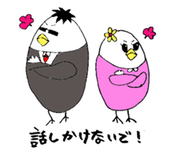 Quick reply dedicated Sticker sticker #4510012