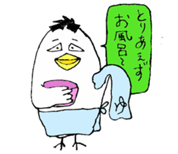 Quick reply dedicated Sticker sticker #4510015