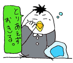 Quick reply dedicated Sticker sticker #4510016