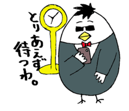 Quick reply dedicated Sticker sticker #4510020